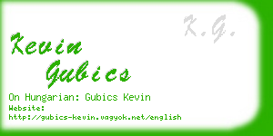 kevin gubics business card